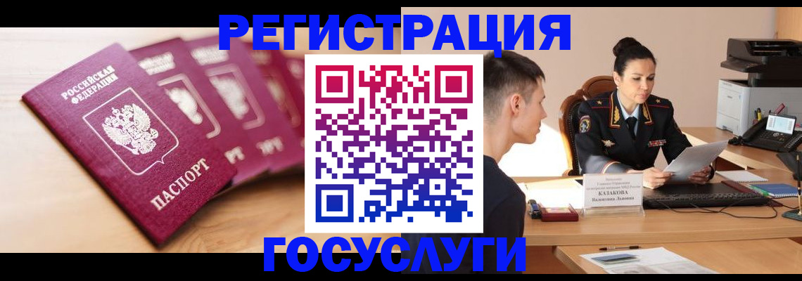 форма 3 в Кольчугино